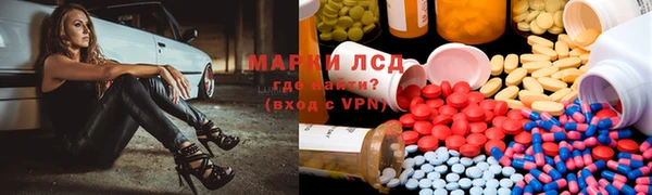 прущие крисы Верея
