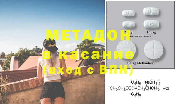 винт Бородино