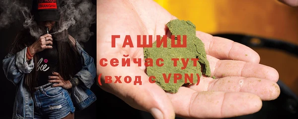 прущие крисы Верея