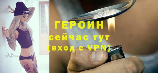 прущие крисы Верея
