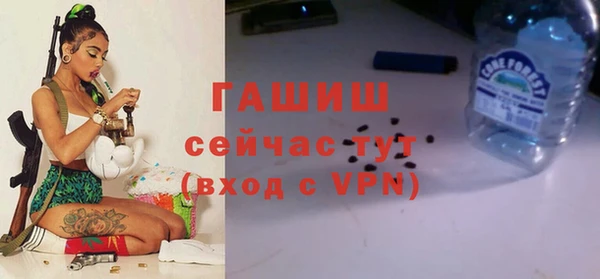 МДПВ Верхний Тагил