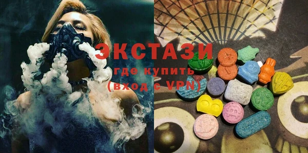прущие крисы Верея
