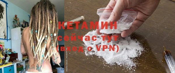винт Бородино