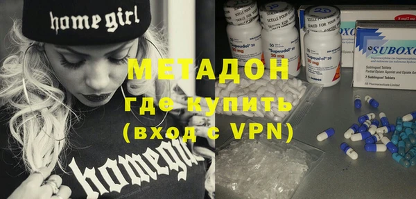 винт Бородино