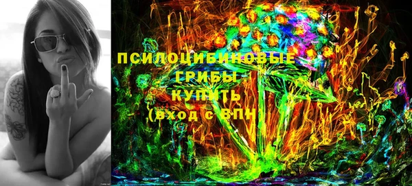 мет Бугульма
