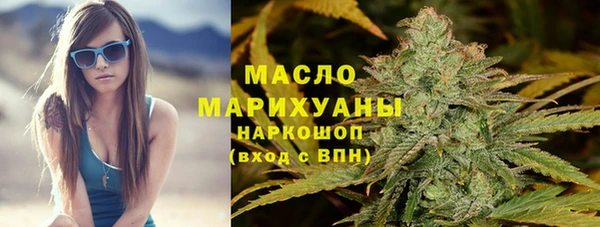 мет Бугульма
