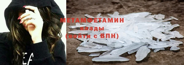 МДПВ Верхний Тагил